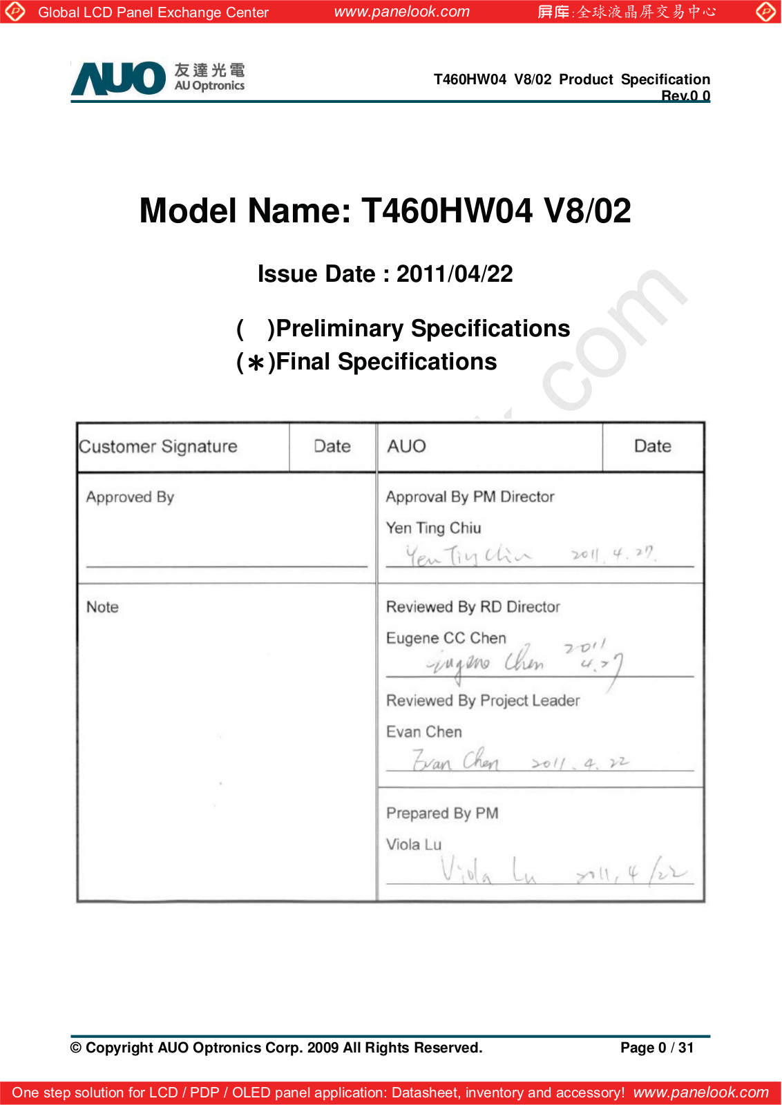 AUO T460HW04 V8 Specification - ManualMachine.com