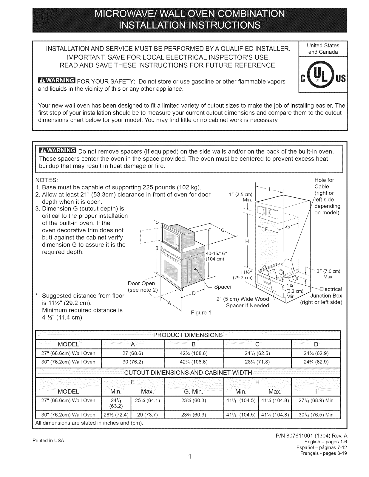 Frigidaire FGMC3065PBB, FGMC3065PBD, FGMC3065PBE, FGMC3065PBF, FGMC3065PBG Installation Guide - ManualMachine.com