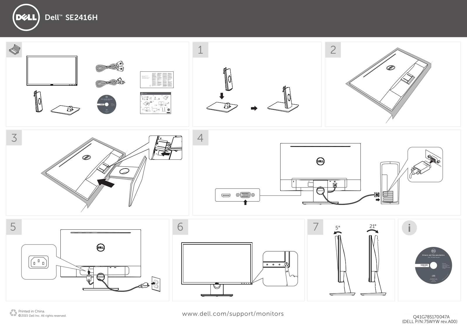 Dell 210-AFZI Quick Start Guide