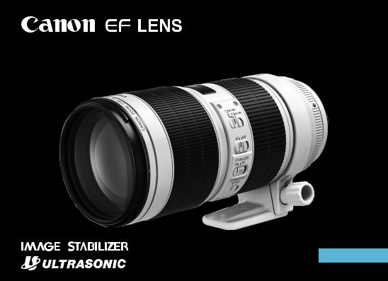 Canon EF 70-200mm f/2.8L IS III USM User Manual