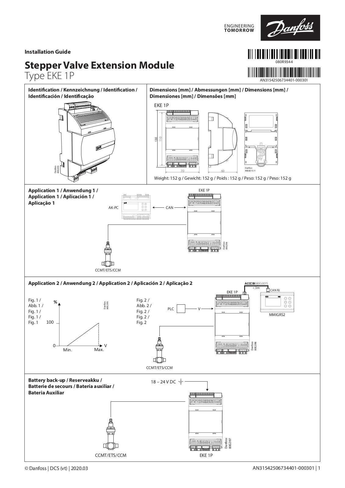 Danfoss EKE 1P Installation guide