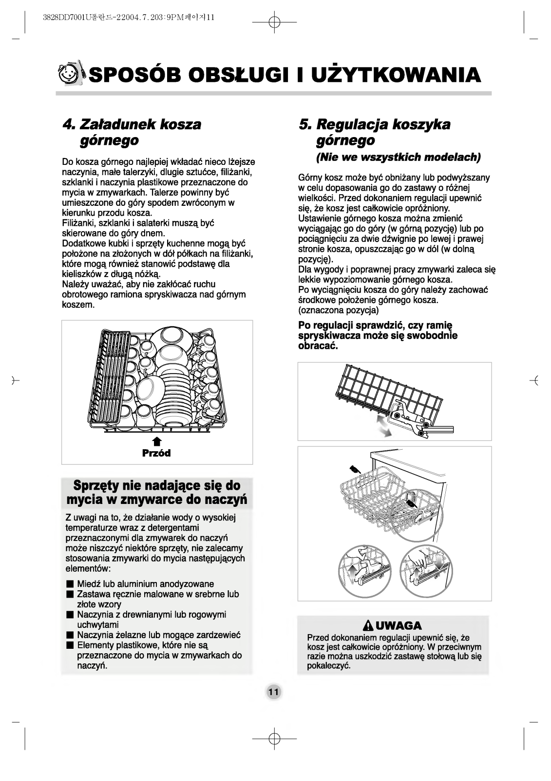 Lg LD-2130WH Instructions Manual