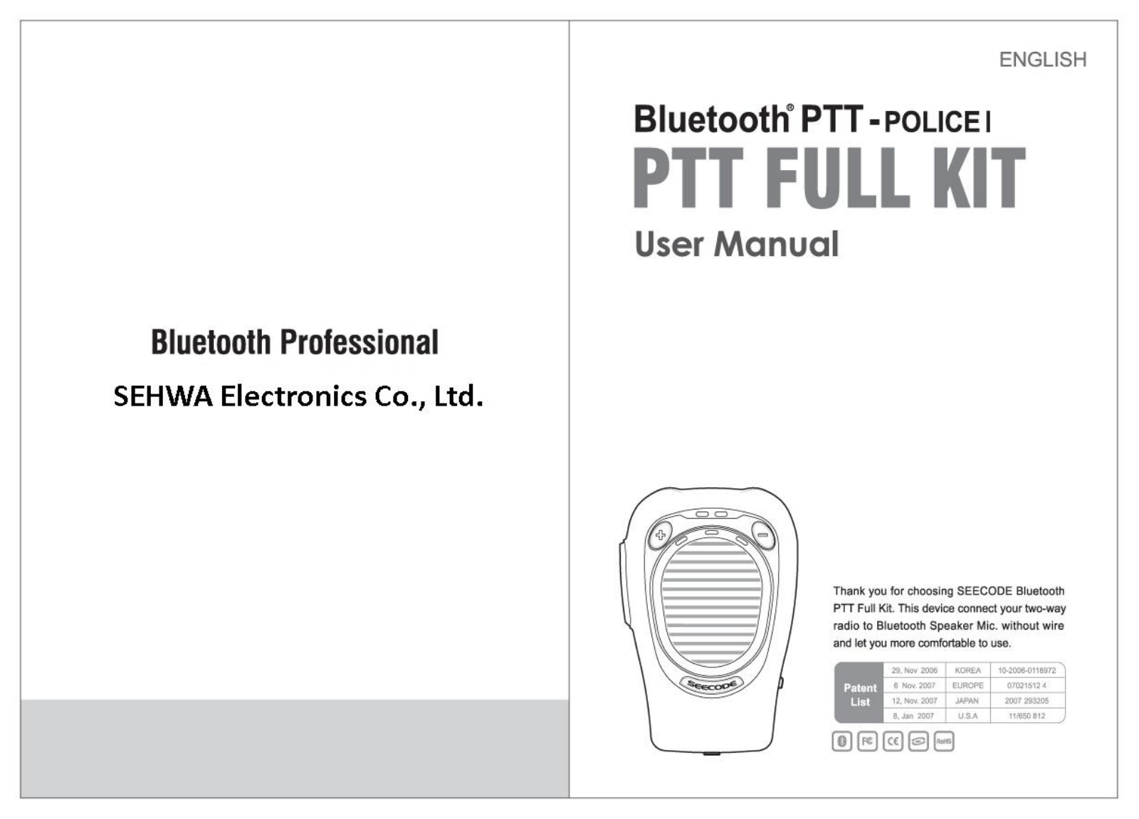 SEHWA Electronics SCP860 User Manual