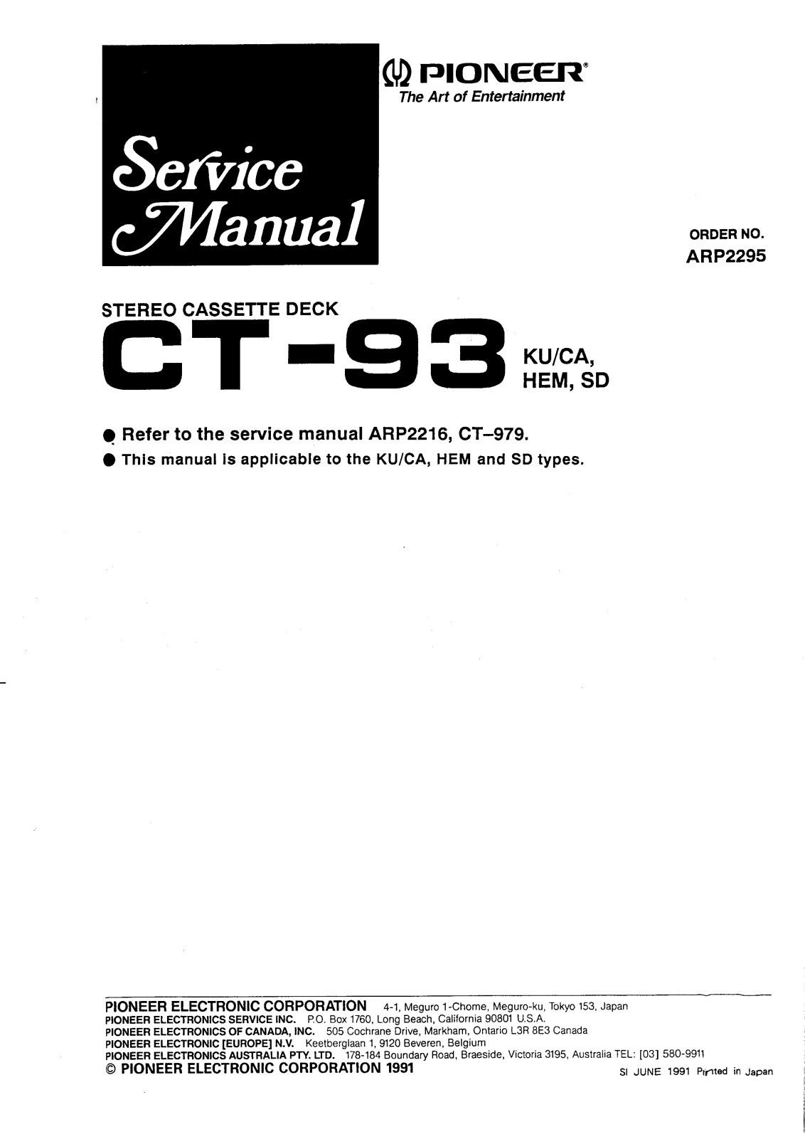 Pioneer CT-93 Service manual