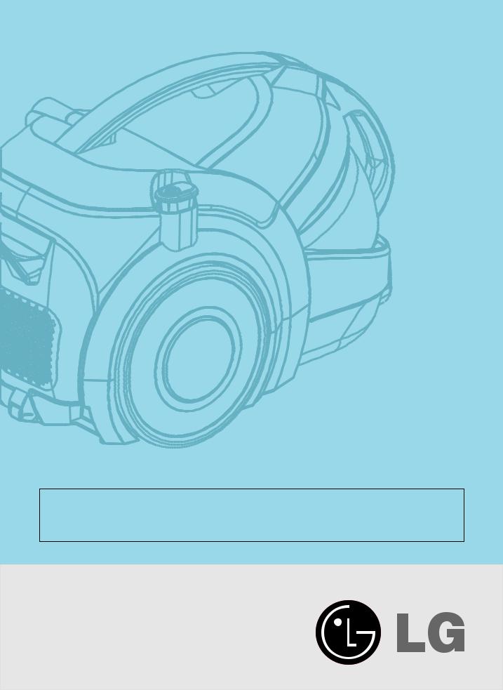 LG VC 9095 R User Manual