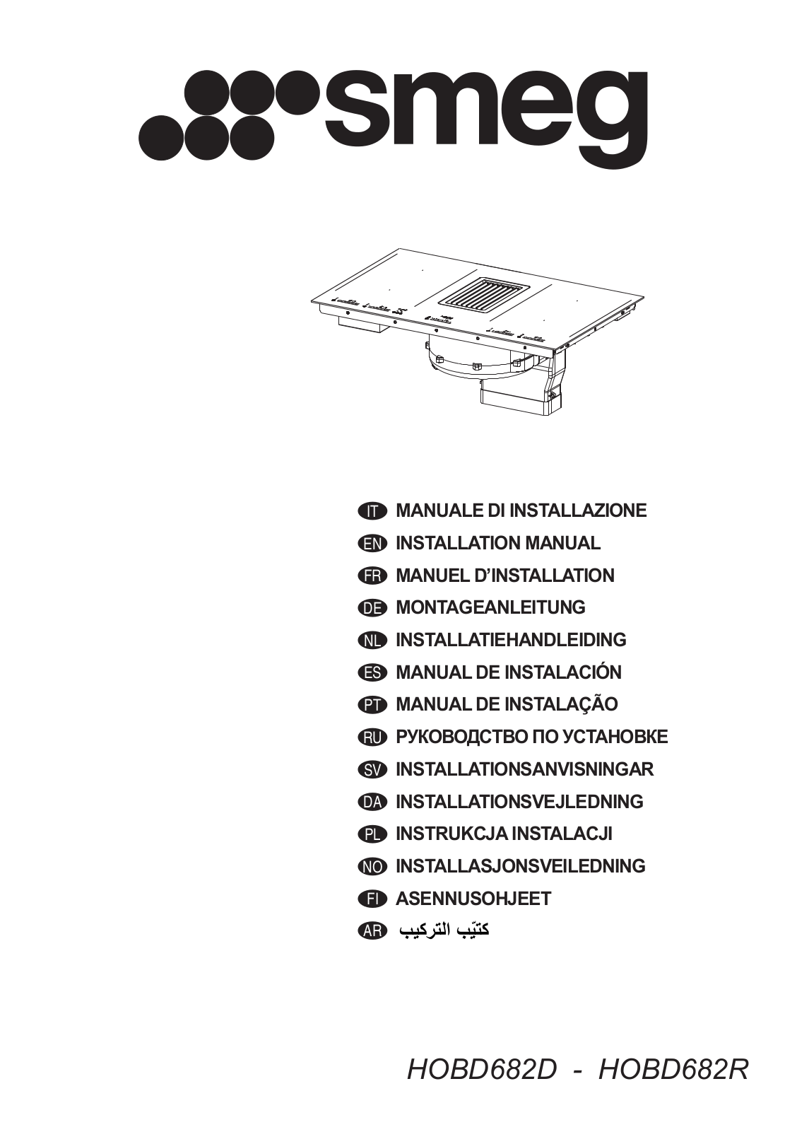 Smeg HOBD682D, HOBD682R User Manual