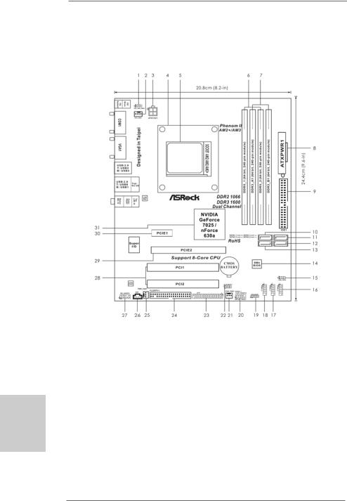 ASRock N68C-GS FX Quick Start Manual