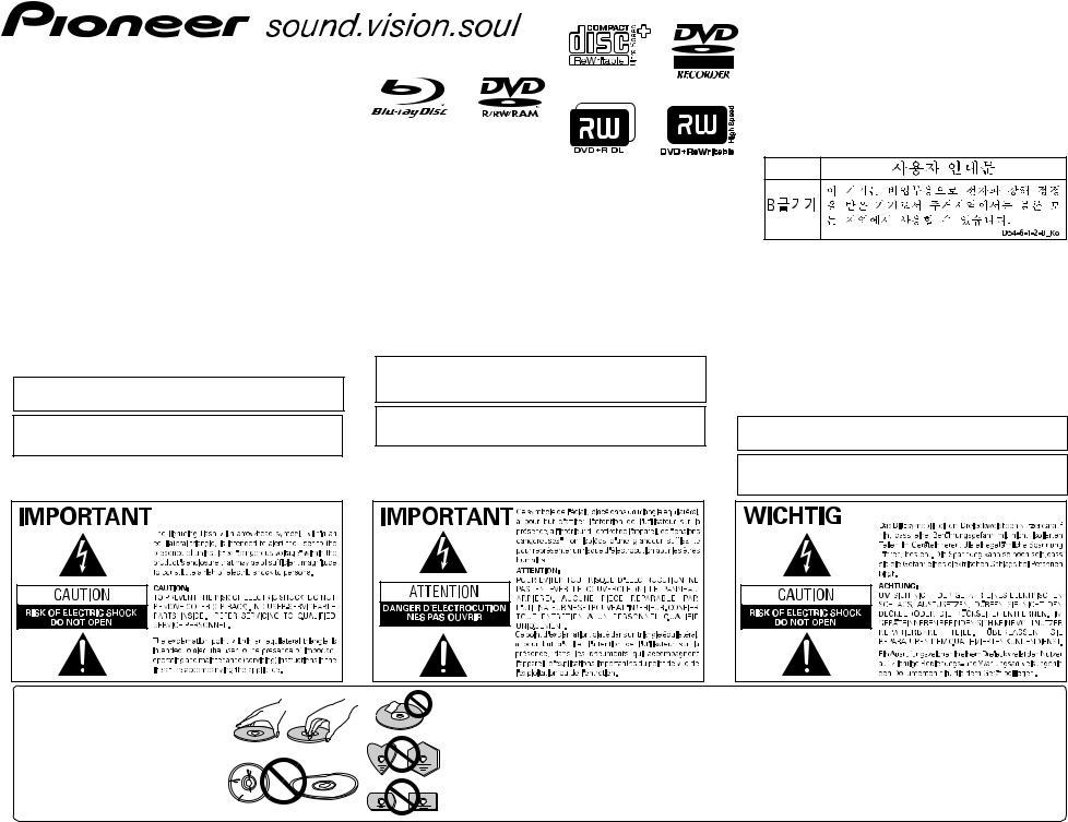 PIONEER BDC-S02BK User Manual