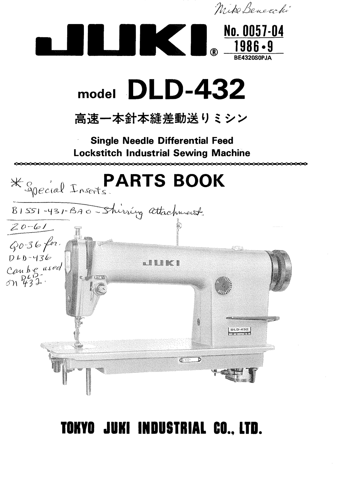 Juki DLD-432 Parts List