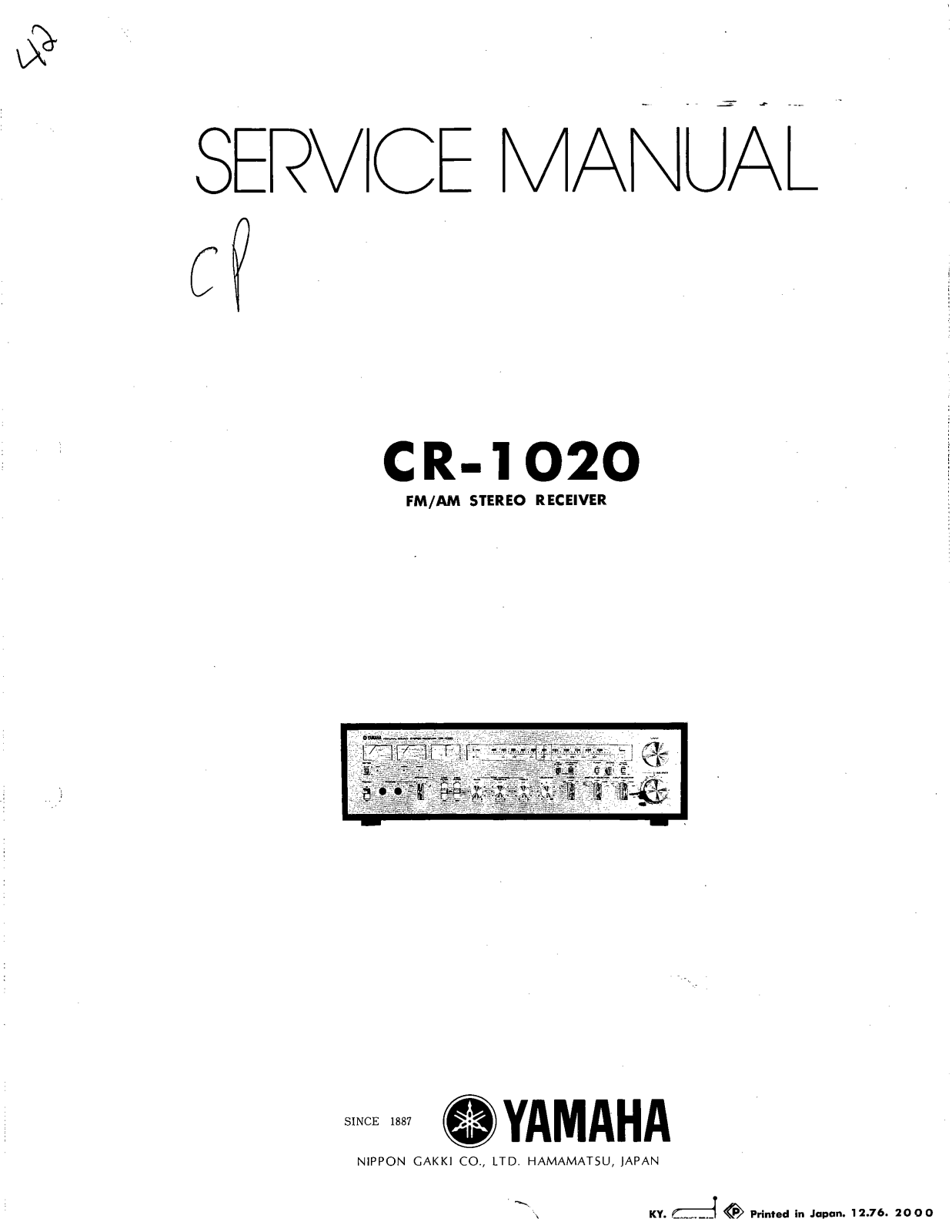 Yamaha CR-1000 Service manual