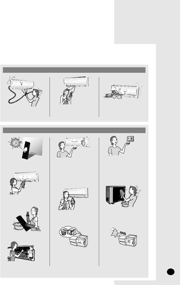 Samsung AQ24NSAN, AQ18NSAN, AQ18NSAX User Manual