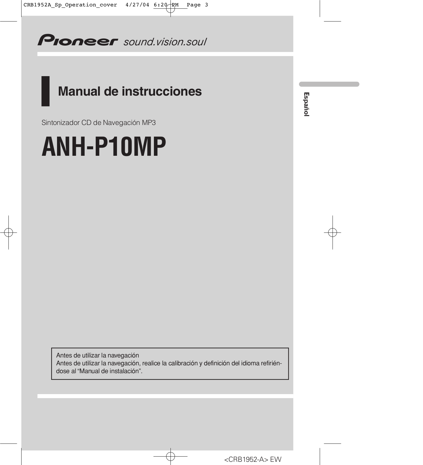 Pioneer ANH-P10MP User manual