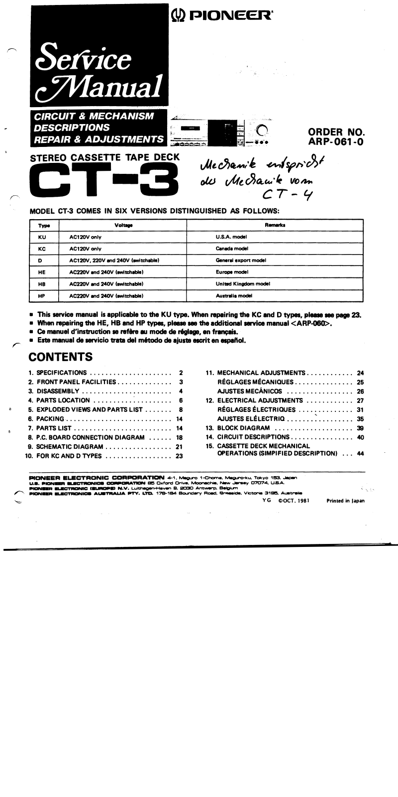 Pioneer CT-3 Service Manual