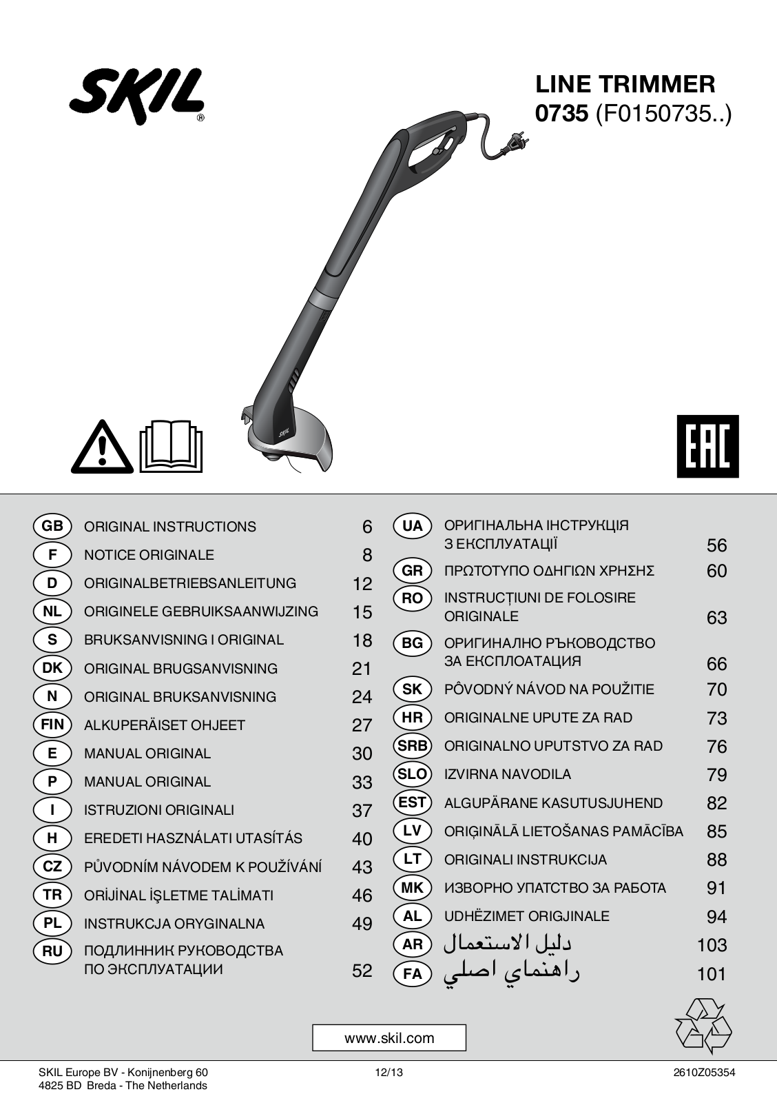 Skil 0735 RA F0150735RA User manual