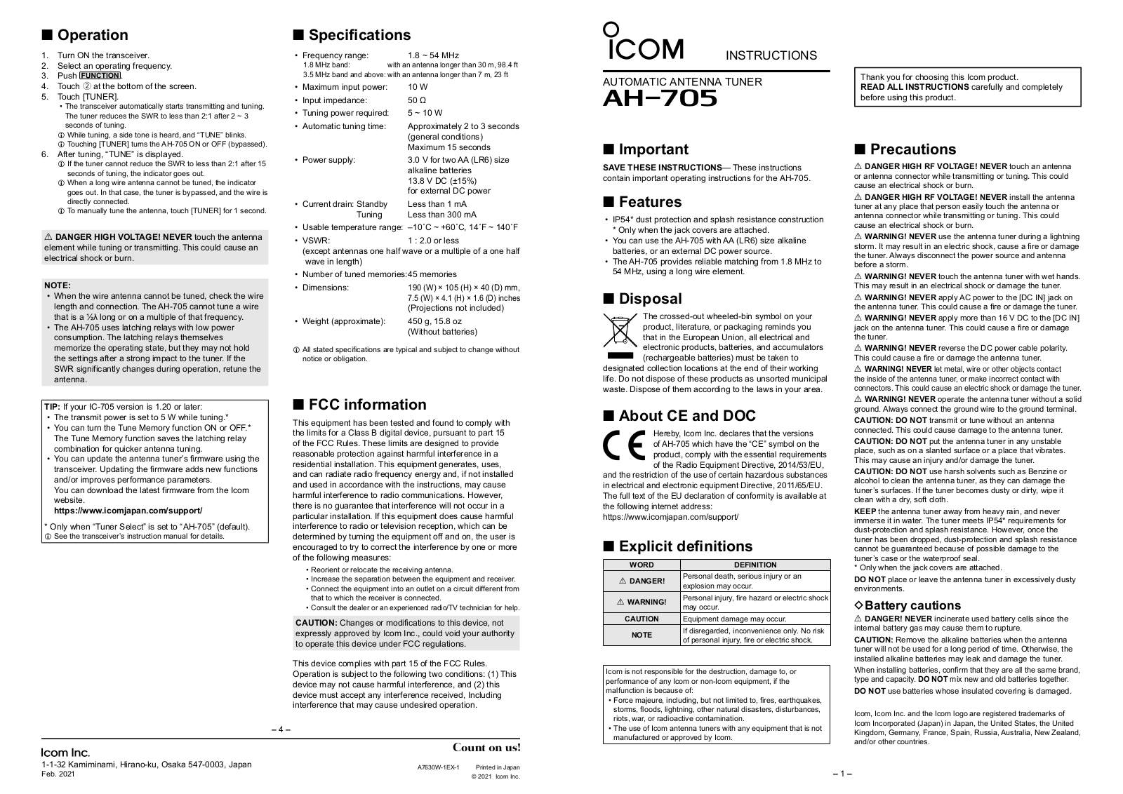 Icom AH-705 Instruction Manual