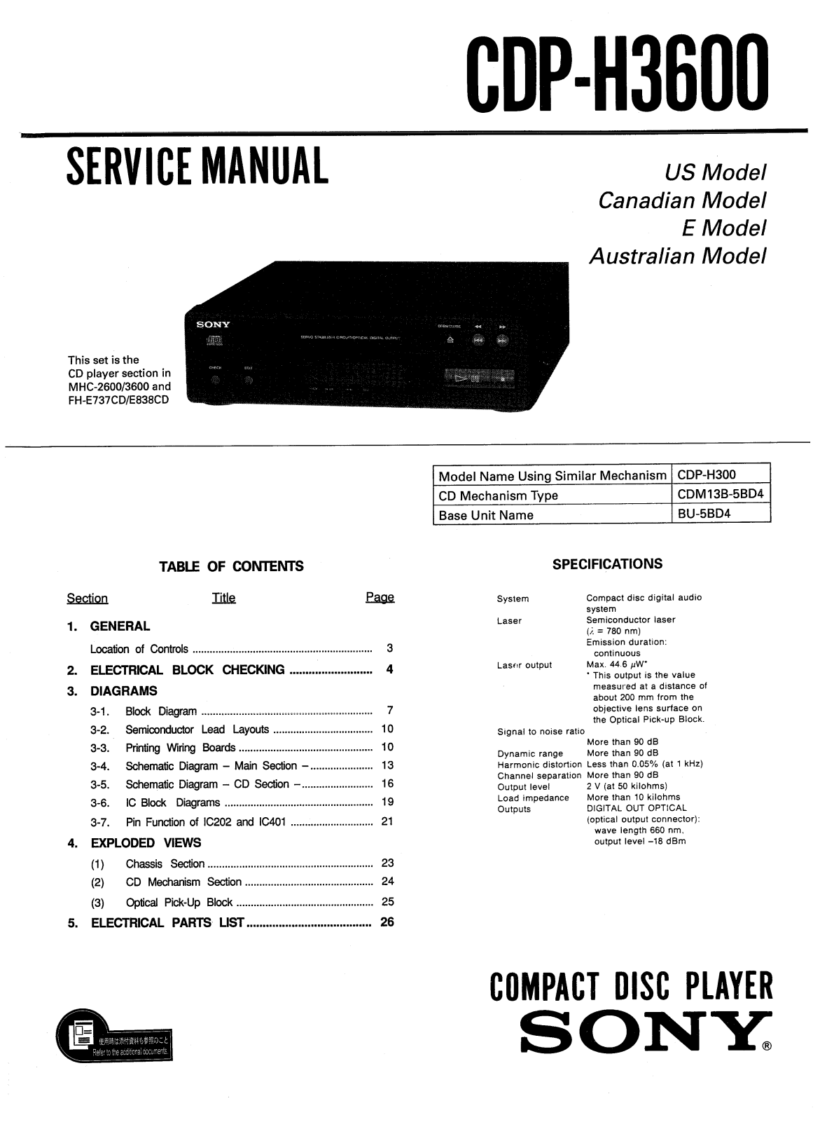Sony CDPH-3600 Service manual