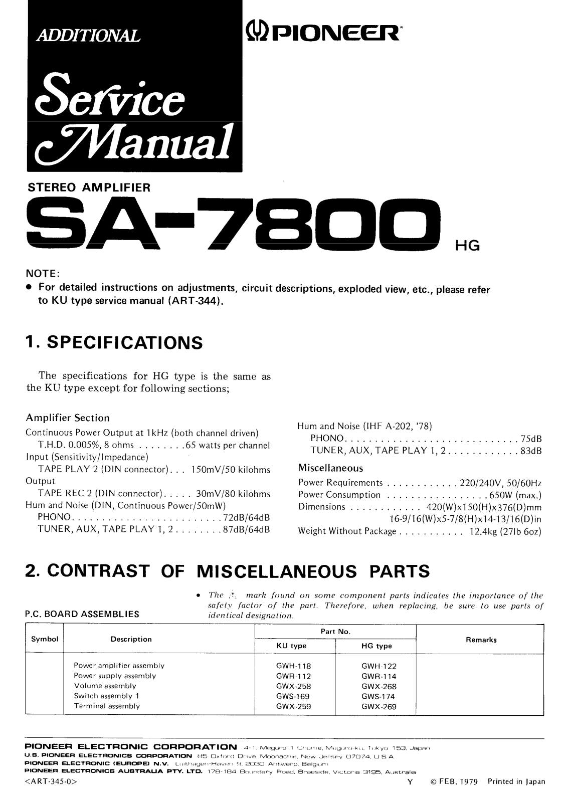 Pioneer SA-7800 Service Manual