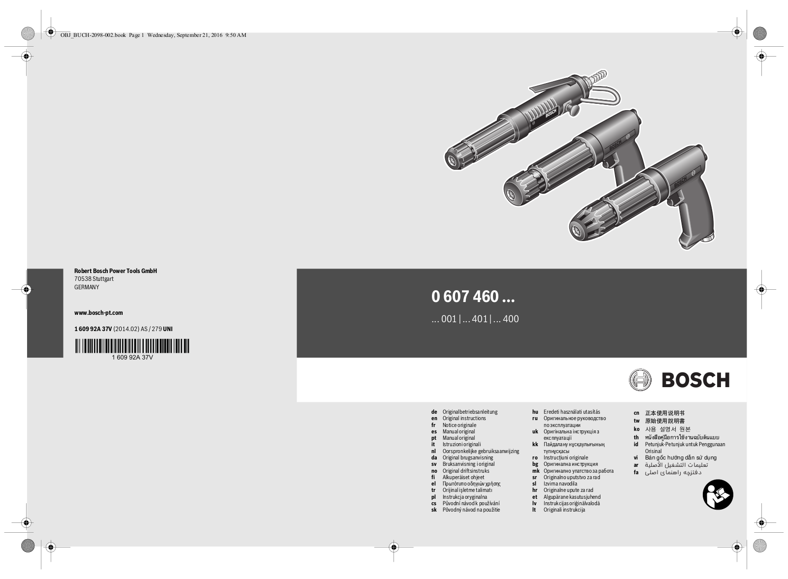 Bosch 0 607 460 001, 0 607 460 401, 0 607 460 400 Service Manual