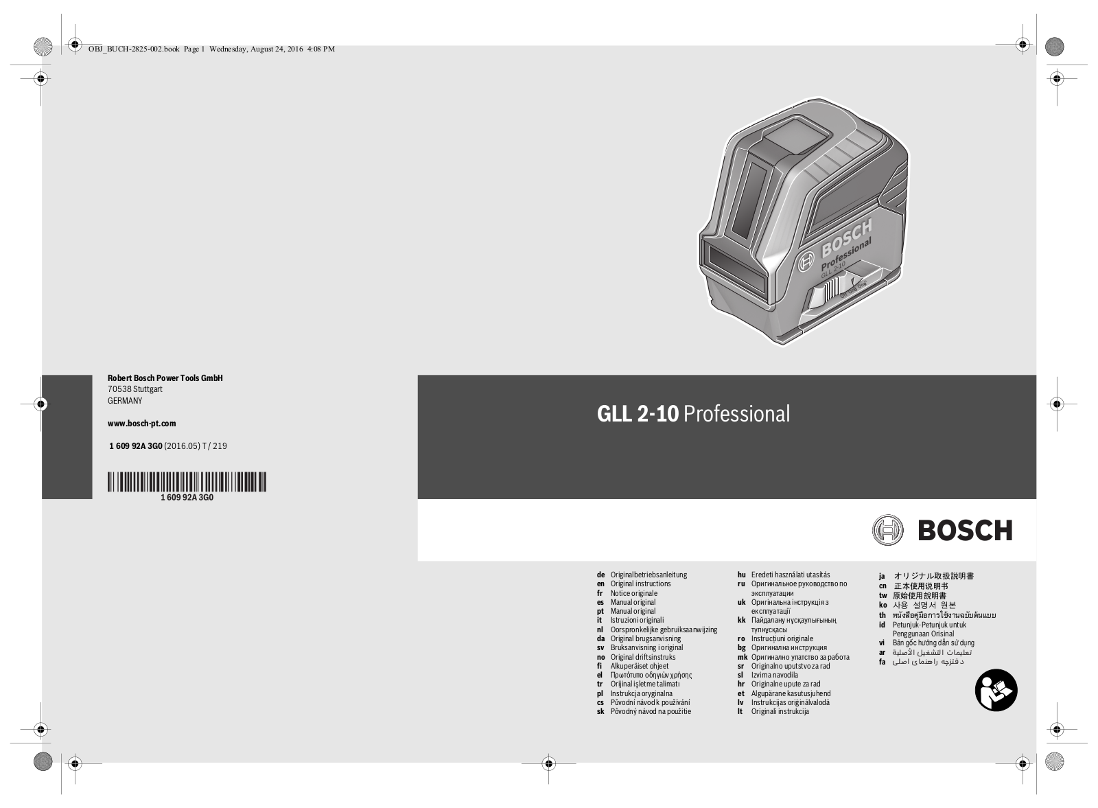 Bosch GLL 2-10 Professional User Manual