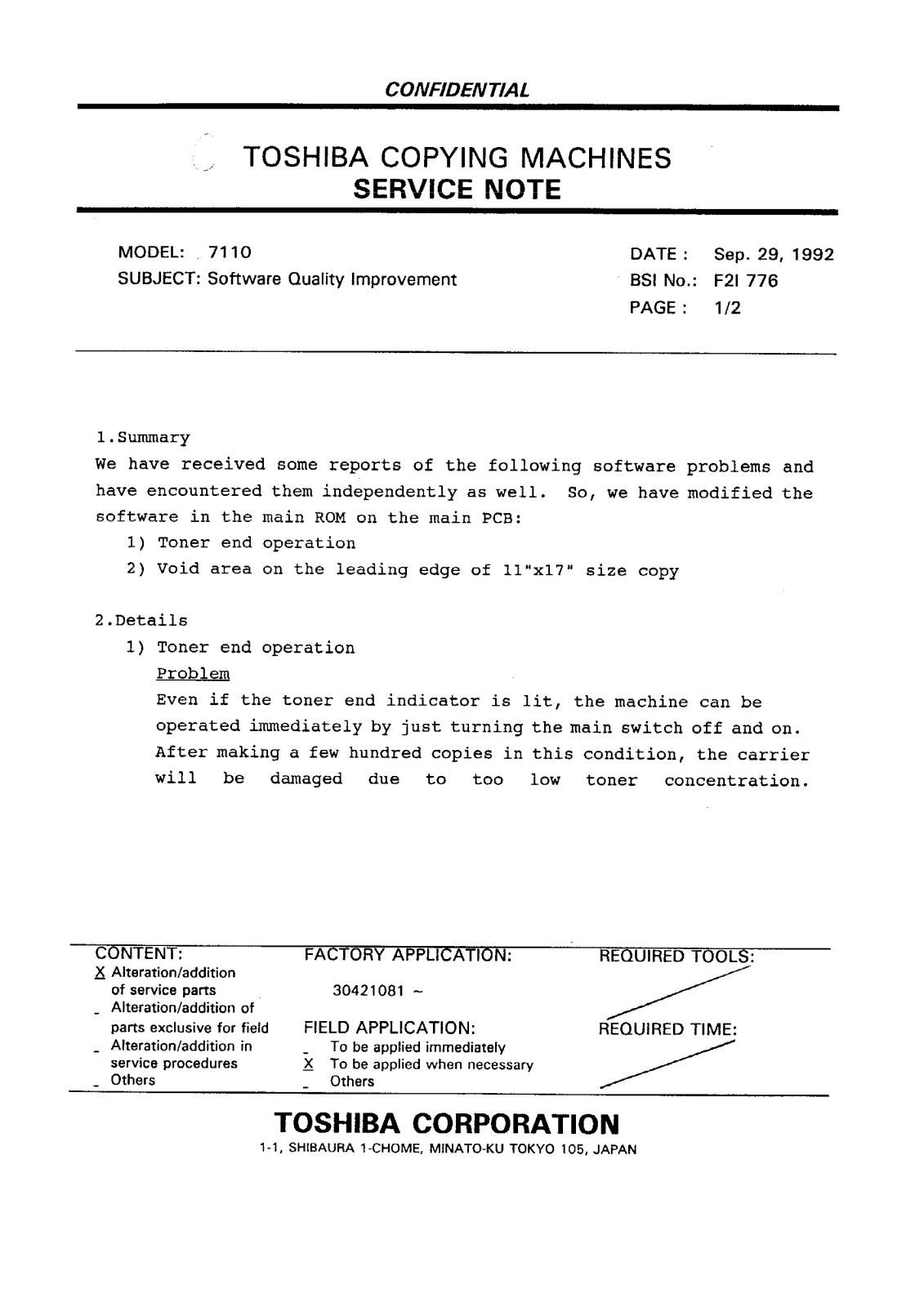 Toshiba f2i776 Service Note