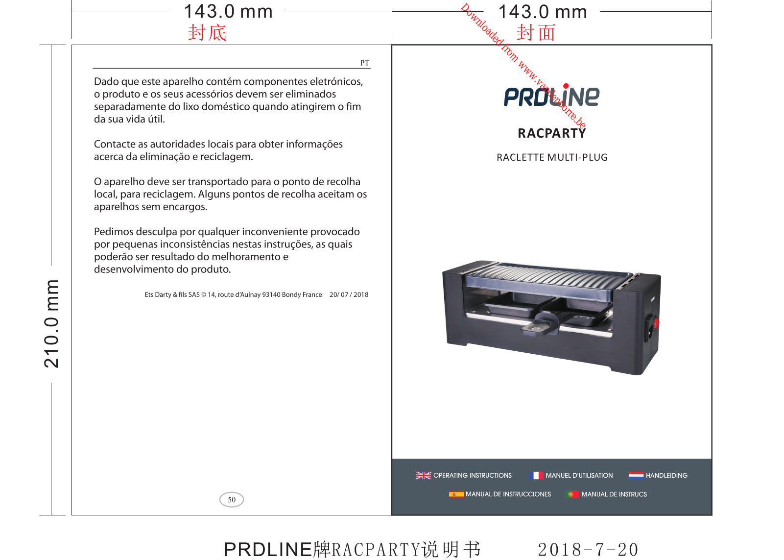 PROLINE RACPARTY 2P User Manual