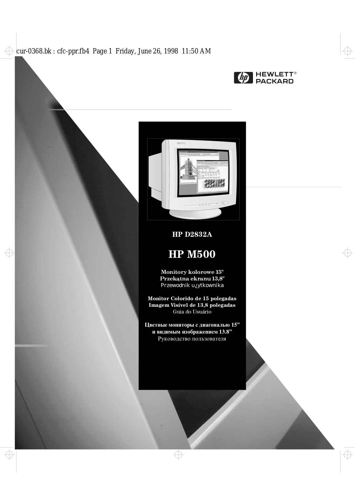 Hp M500 User Manual