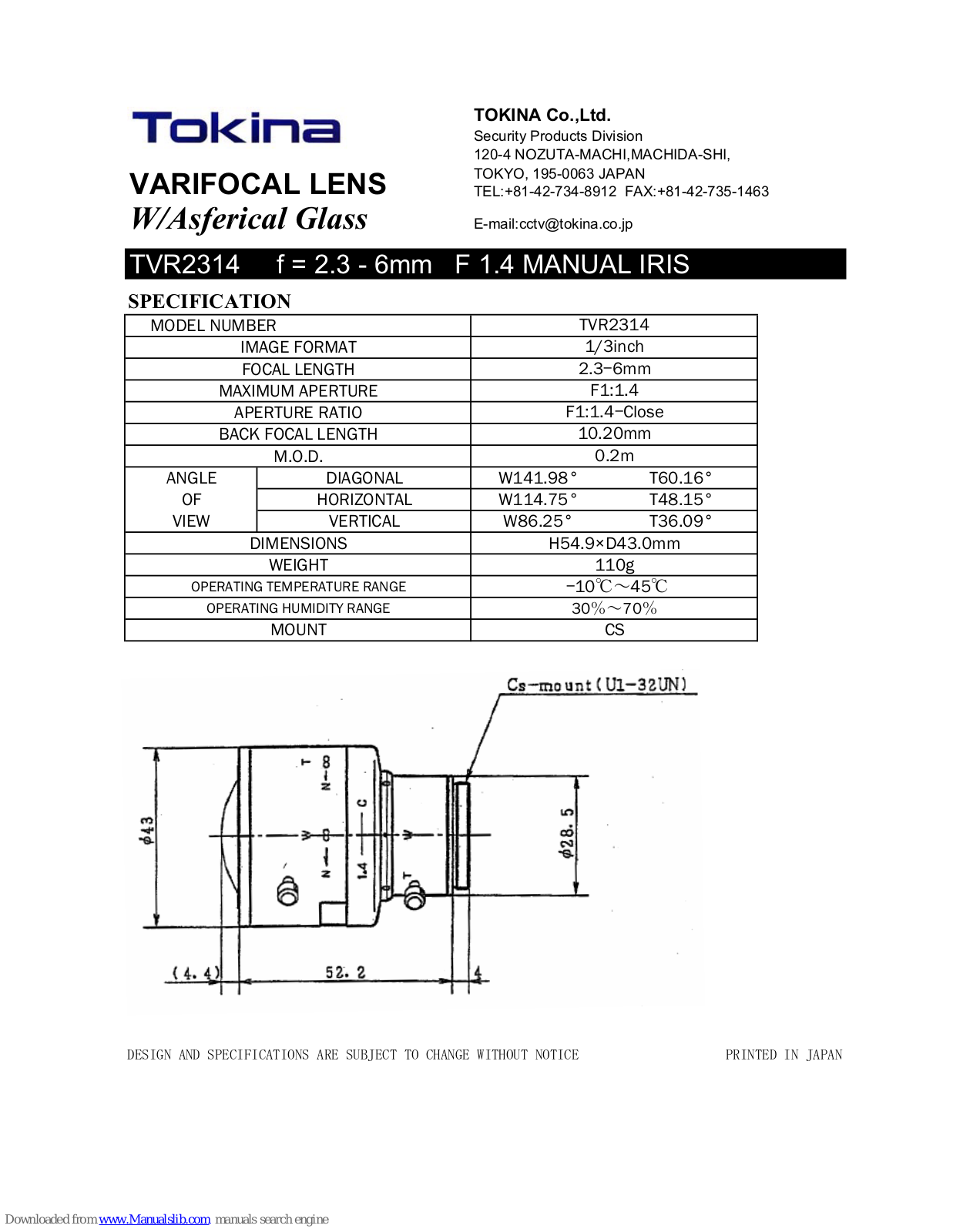 Tokina VARIFOCAL LENS TVR2314 Specifications