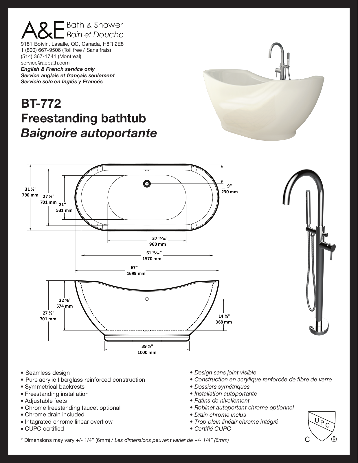 A and E BT772NF, BT772SALACIA Diagram