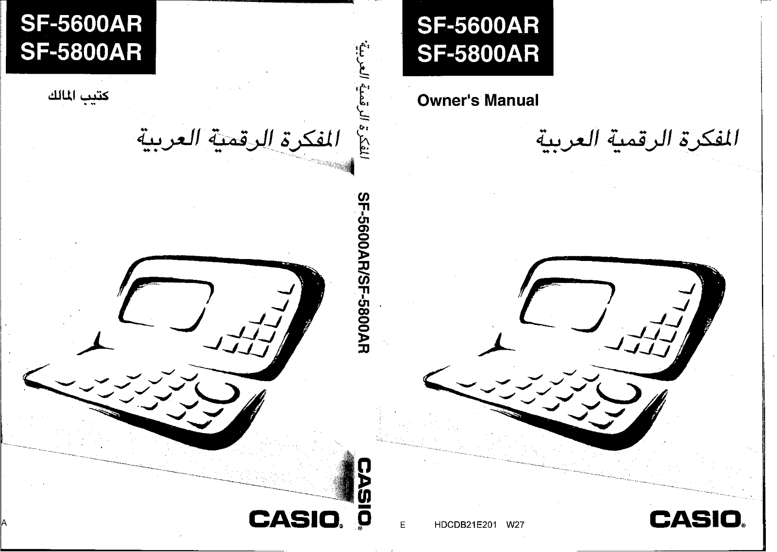 CASIO SF-5800AR, SF-5600AR User Manual