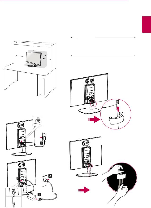 LG 20M35A-B Owner's Manual