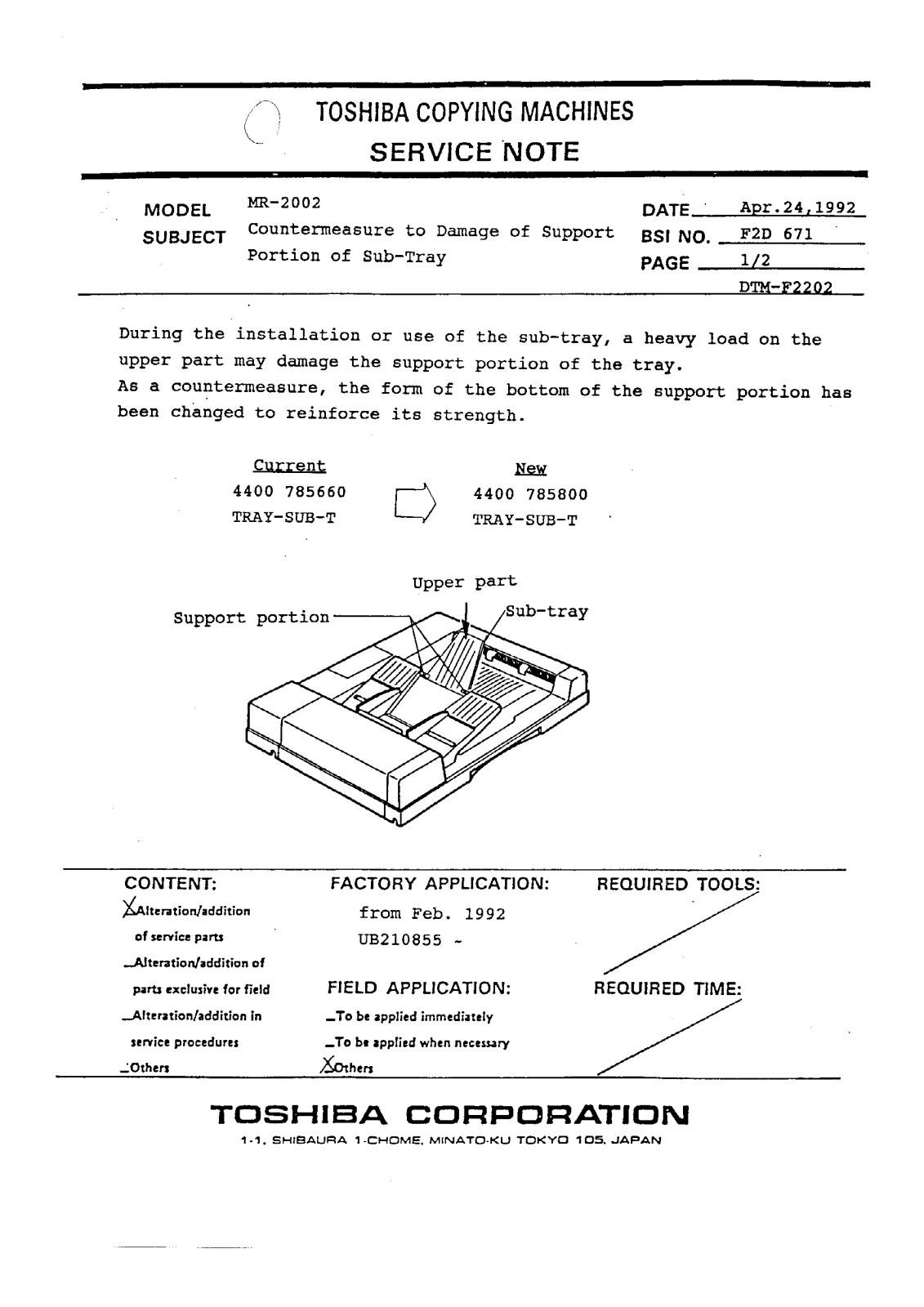 Toshiba f2d671 Service Note