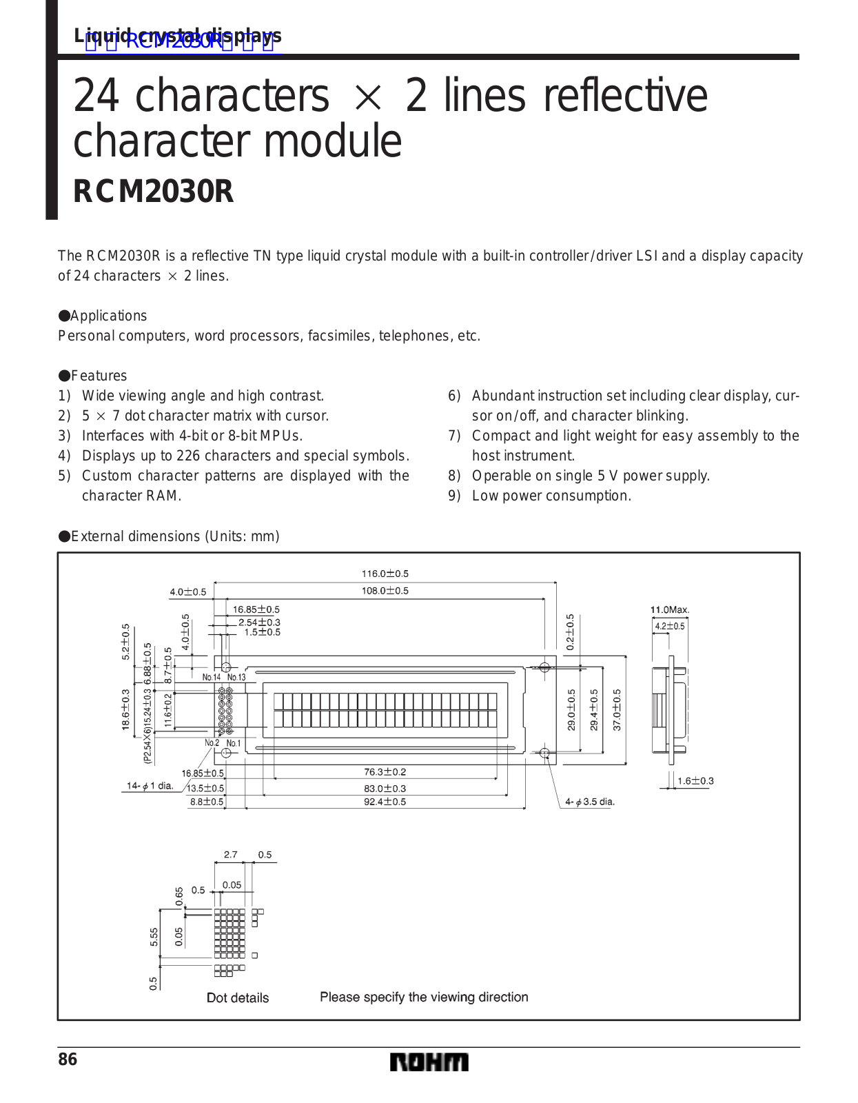 Datasheet RCM2030R Datasheet (ROHM) - ManualMachine.com