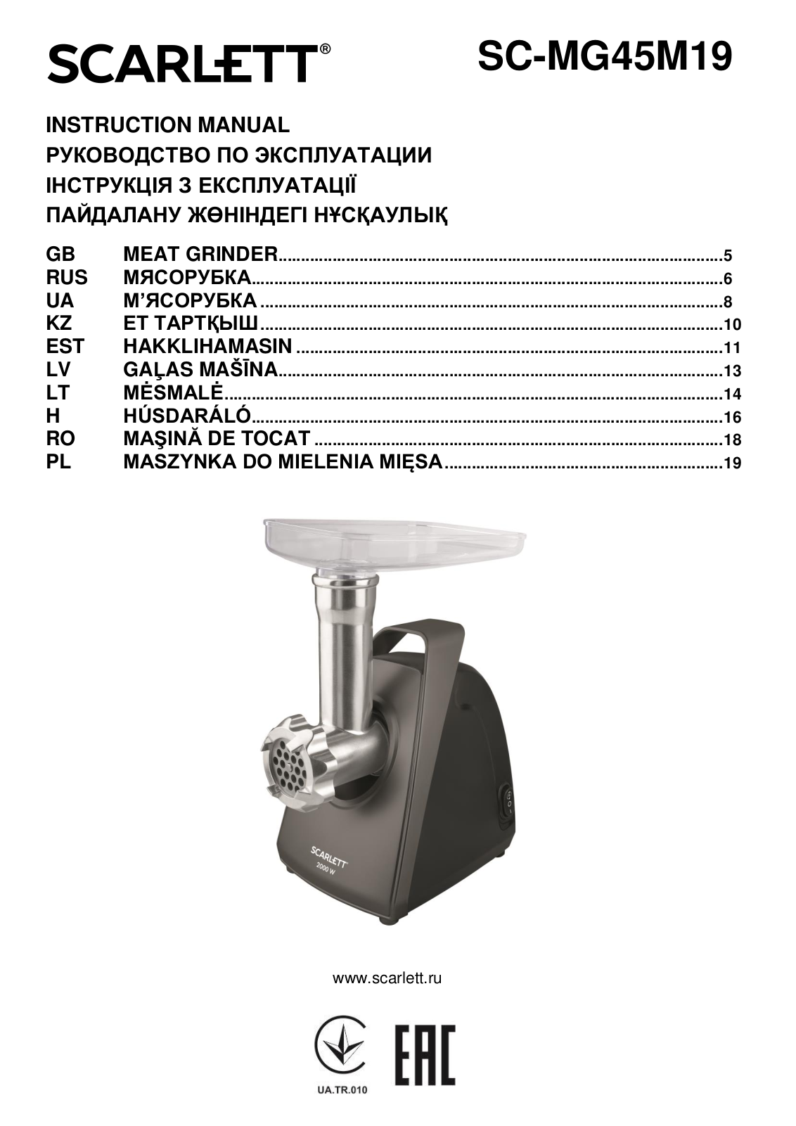 Scarlett SC-MG45M19 User Manual