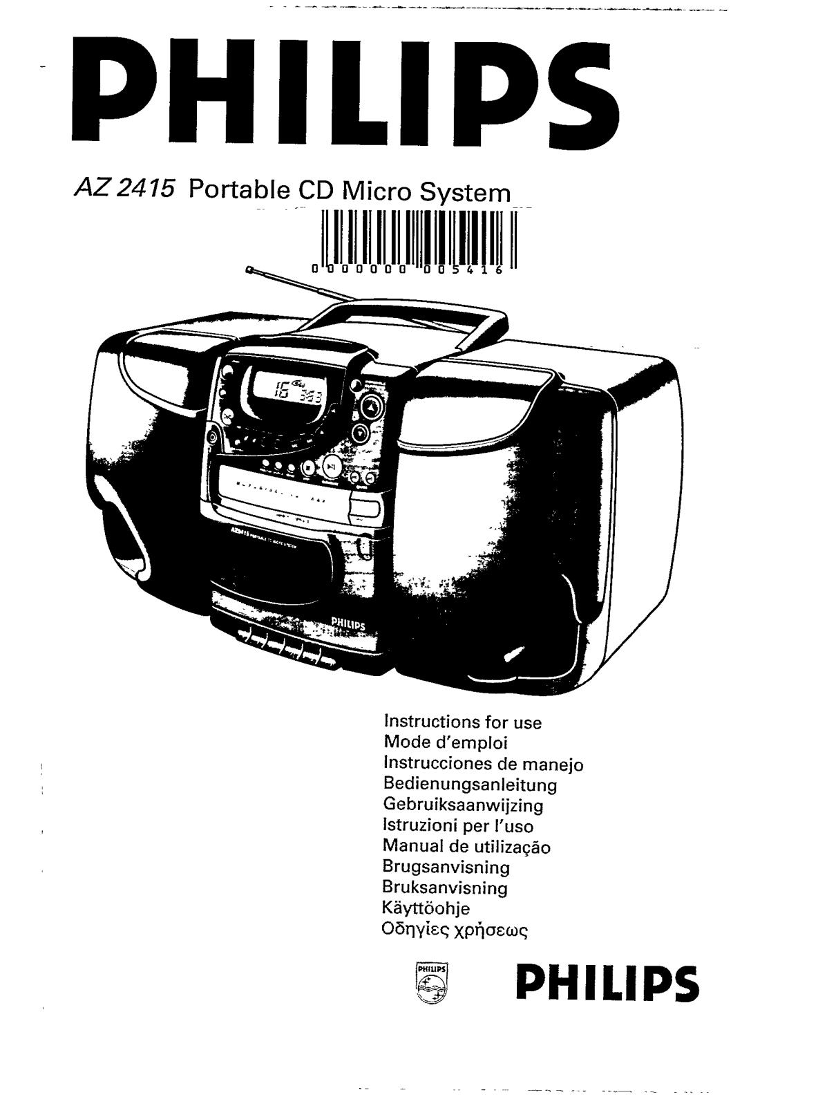 Magnavox AZ24151 User Manual