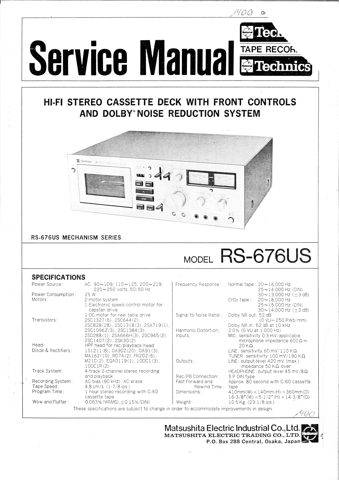 Technics RS-676-US Service manual
