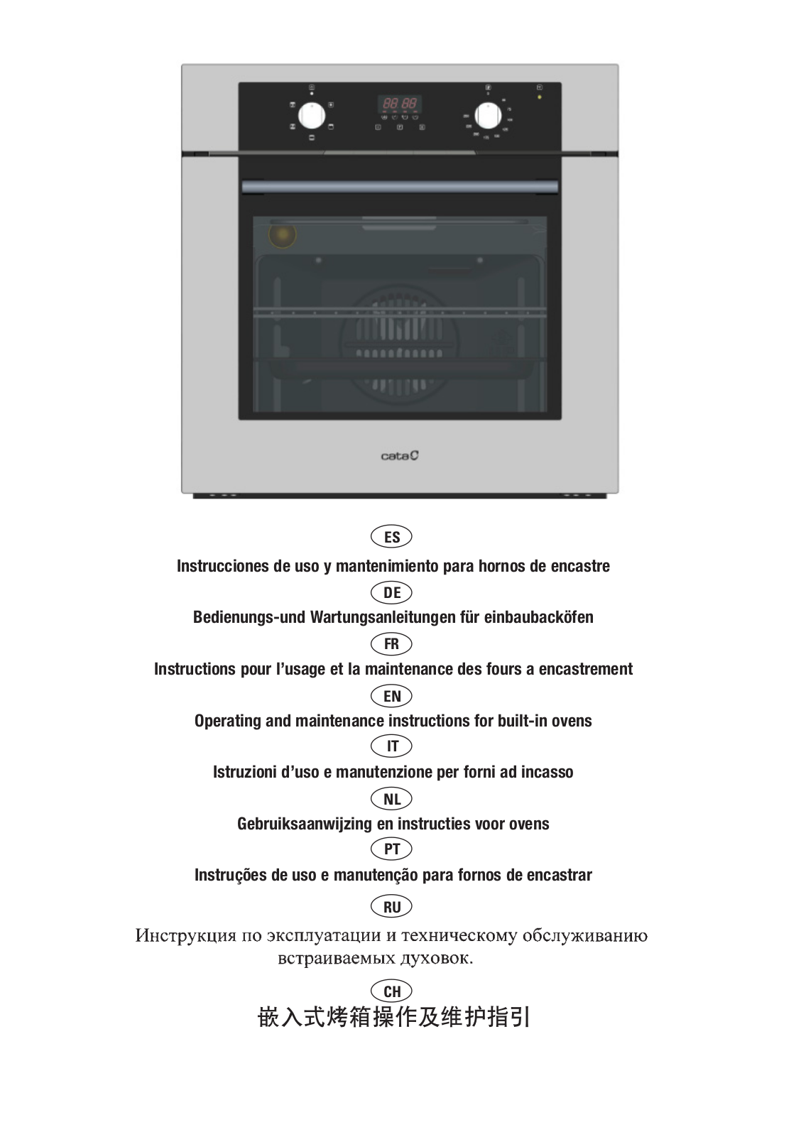 Cata ME 605 TC User Manual