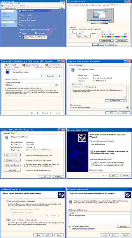 Samsung SYNCMASTER 205BW User Manual