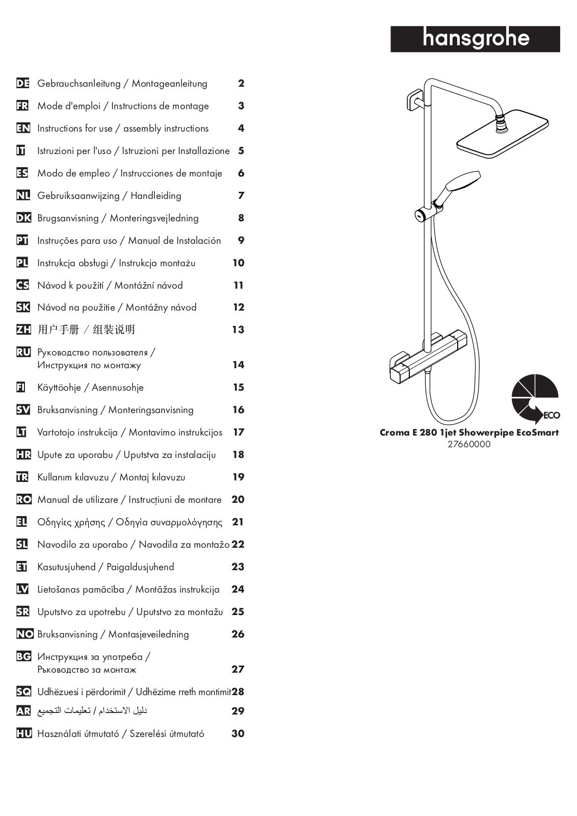 EcoSmart Croma E 280 1jet Showerpipe EcoSmart Service Manual