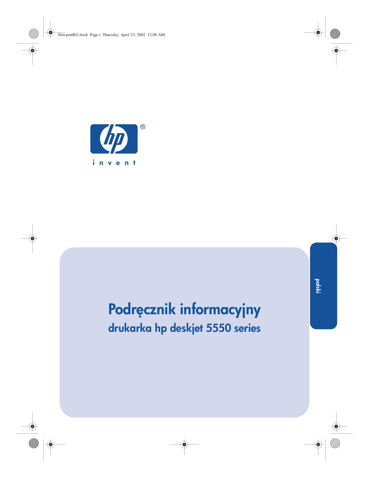 HP Deskjet 5550 Reference Guide