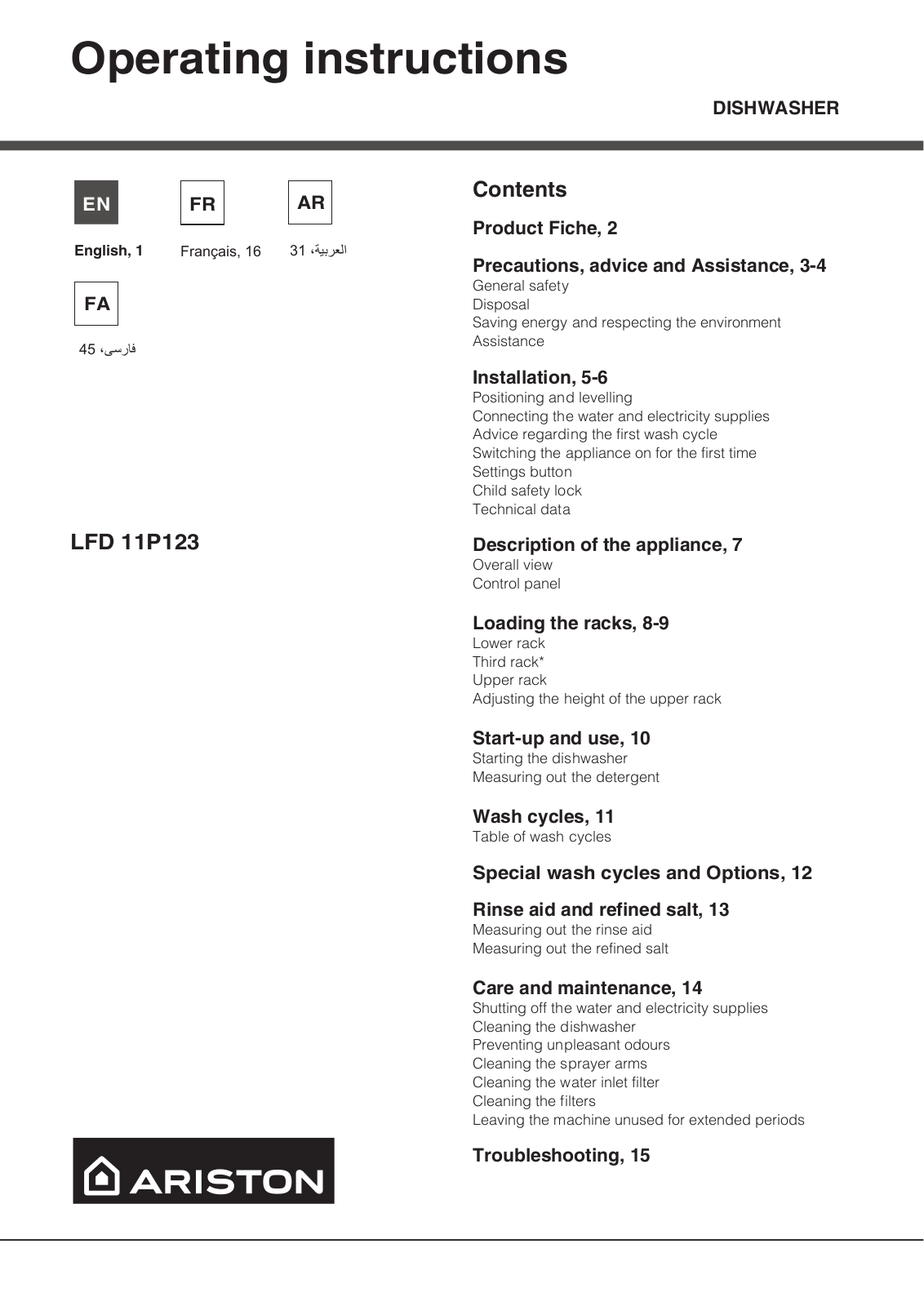 Hotpoint LFD 11P123 X EX User Manual