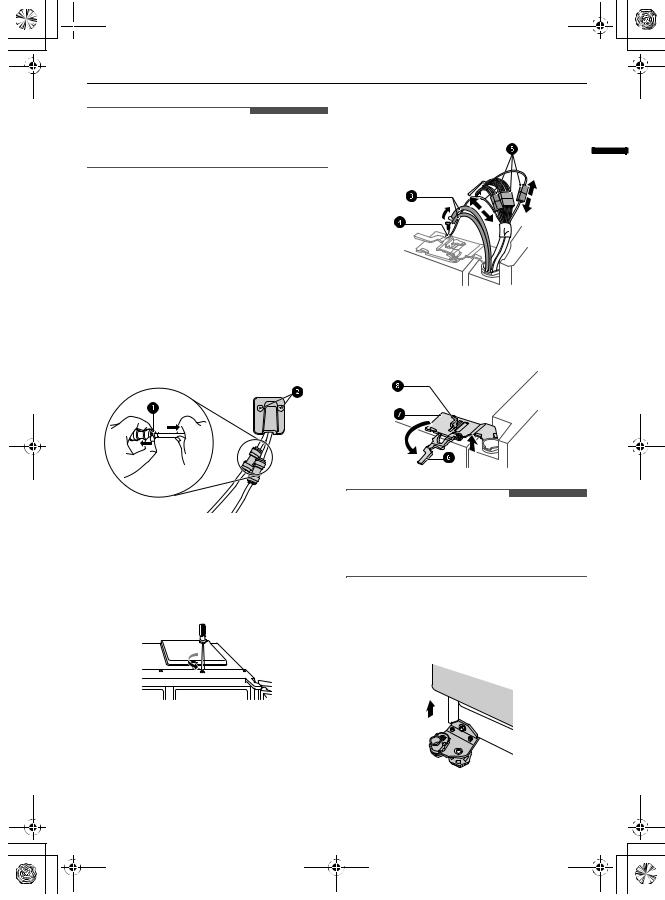 LG GSI961PZAZ User Manual