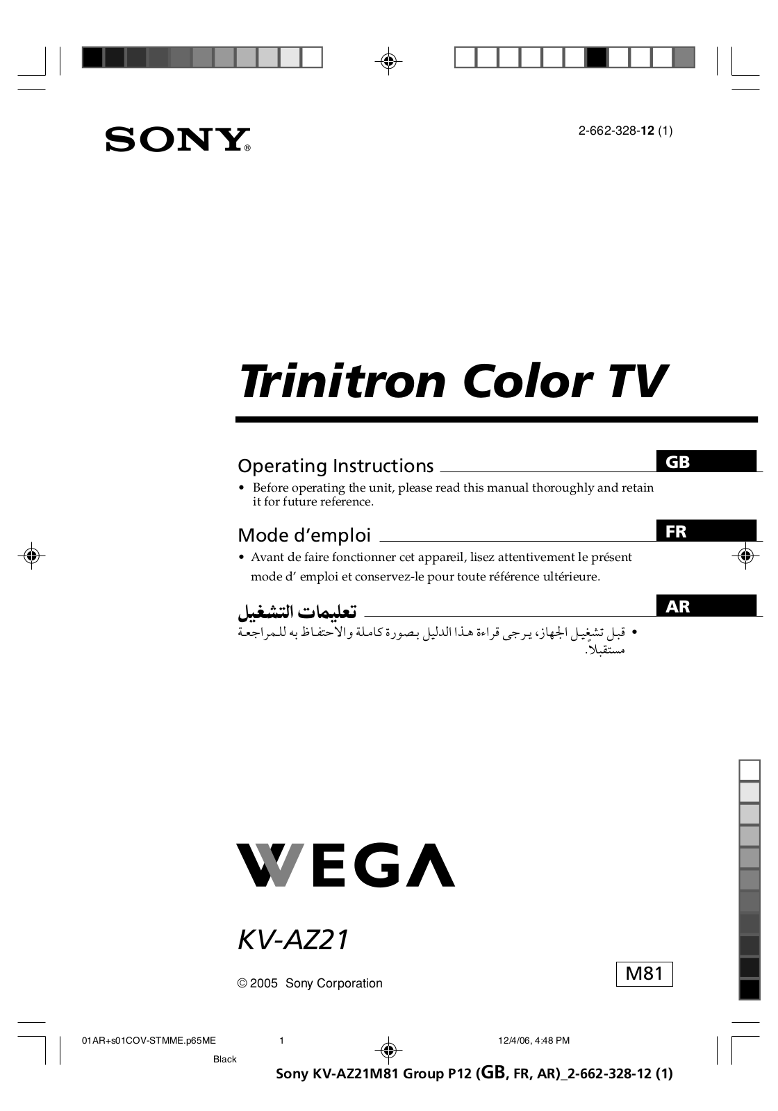 Sony KV-AZ21M81 User Manual