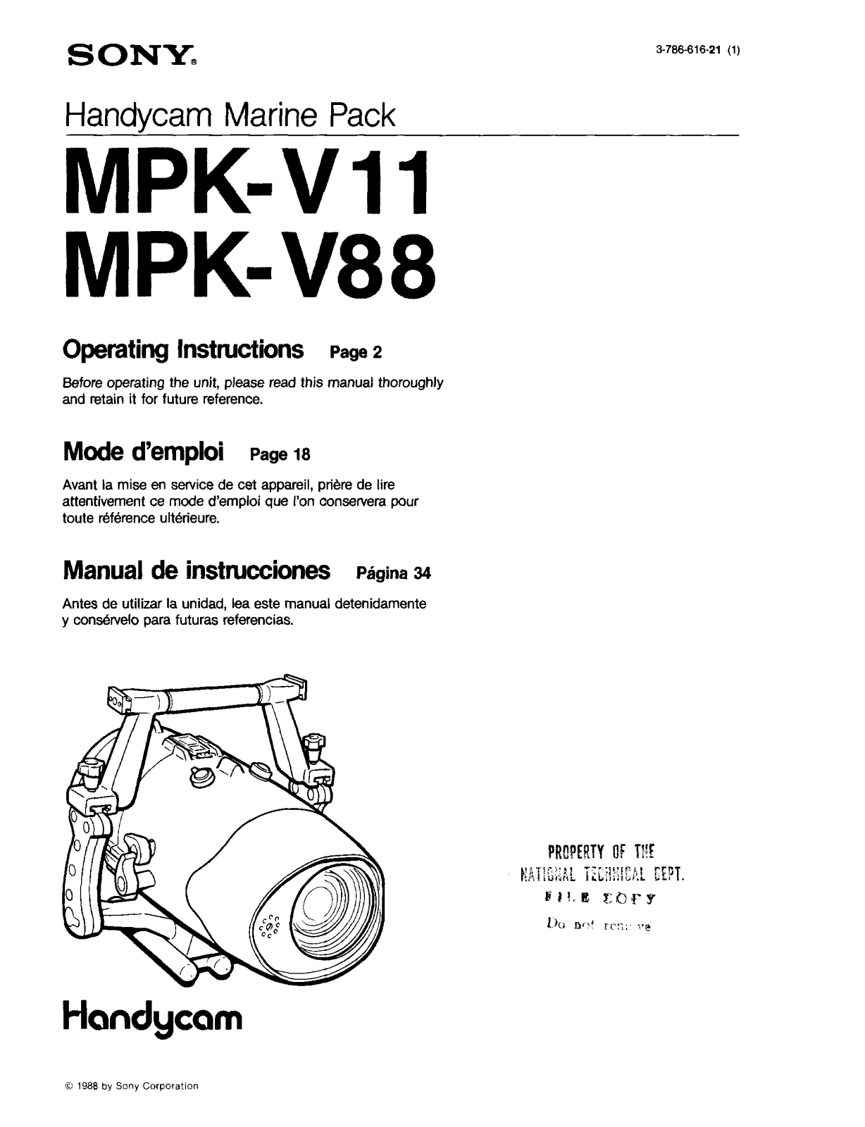 Sony MPK-V11, MPK-V88 Operating manual