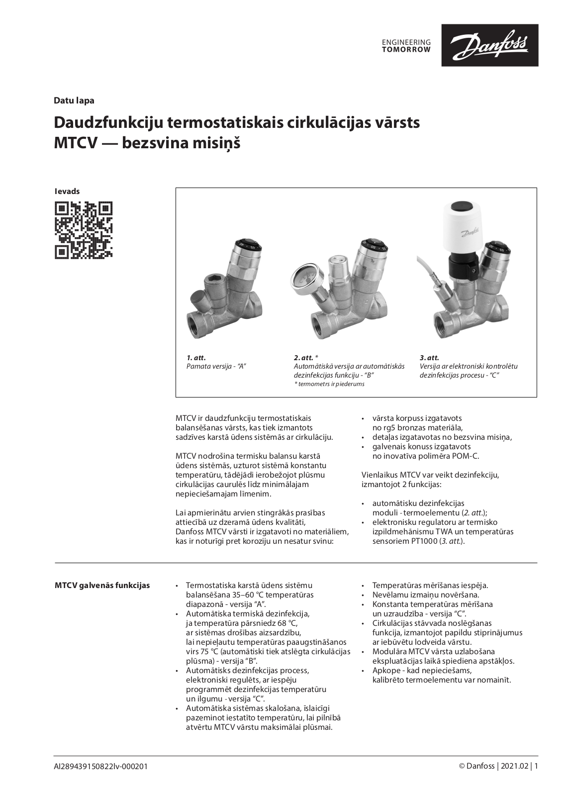 Danfoss MTCV Data sheet