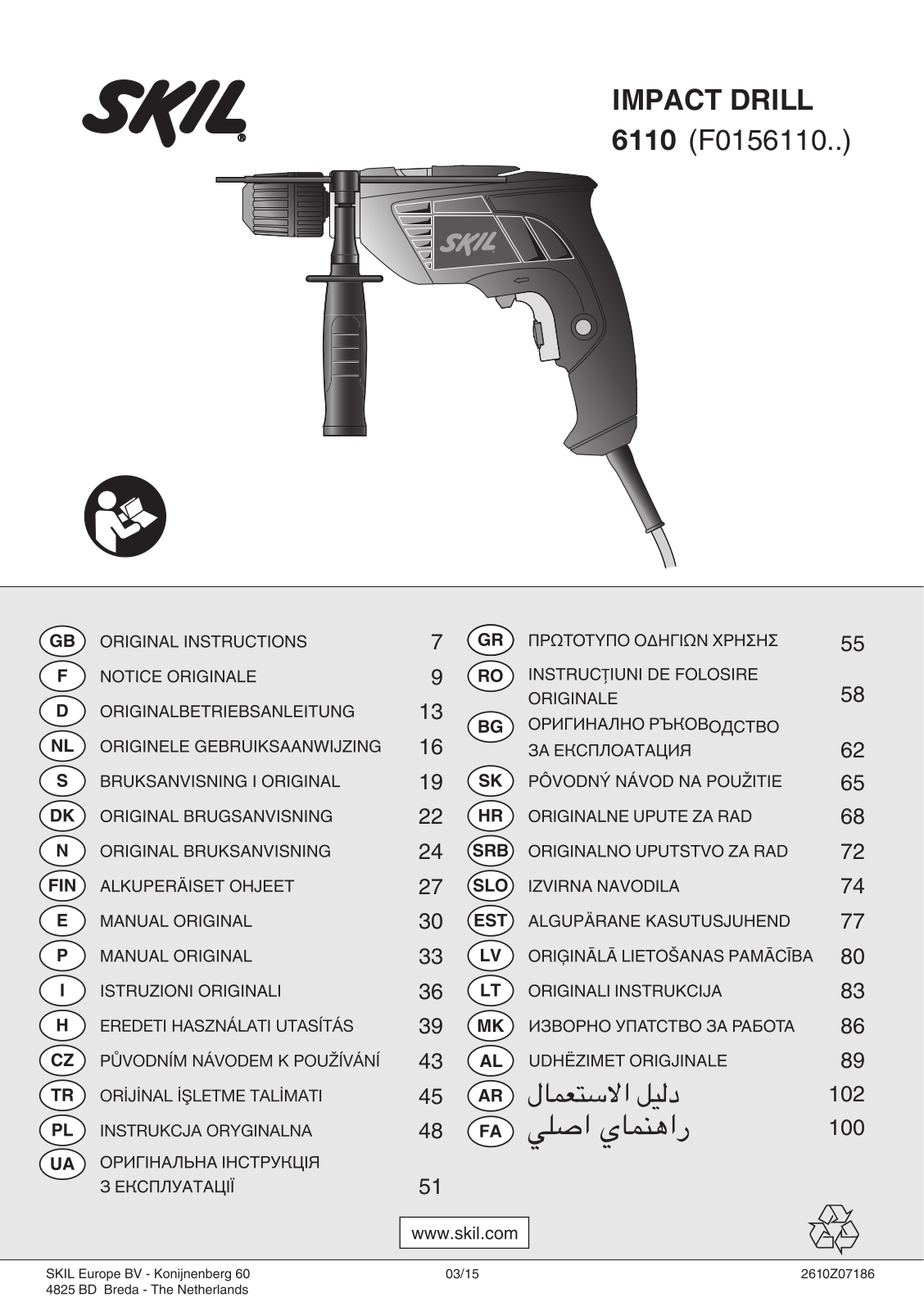 Skil 6110 User Manual