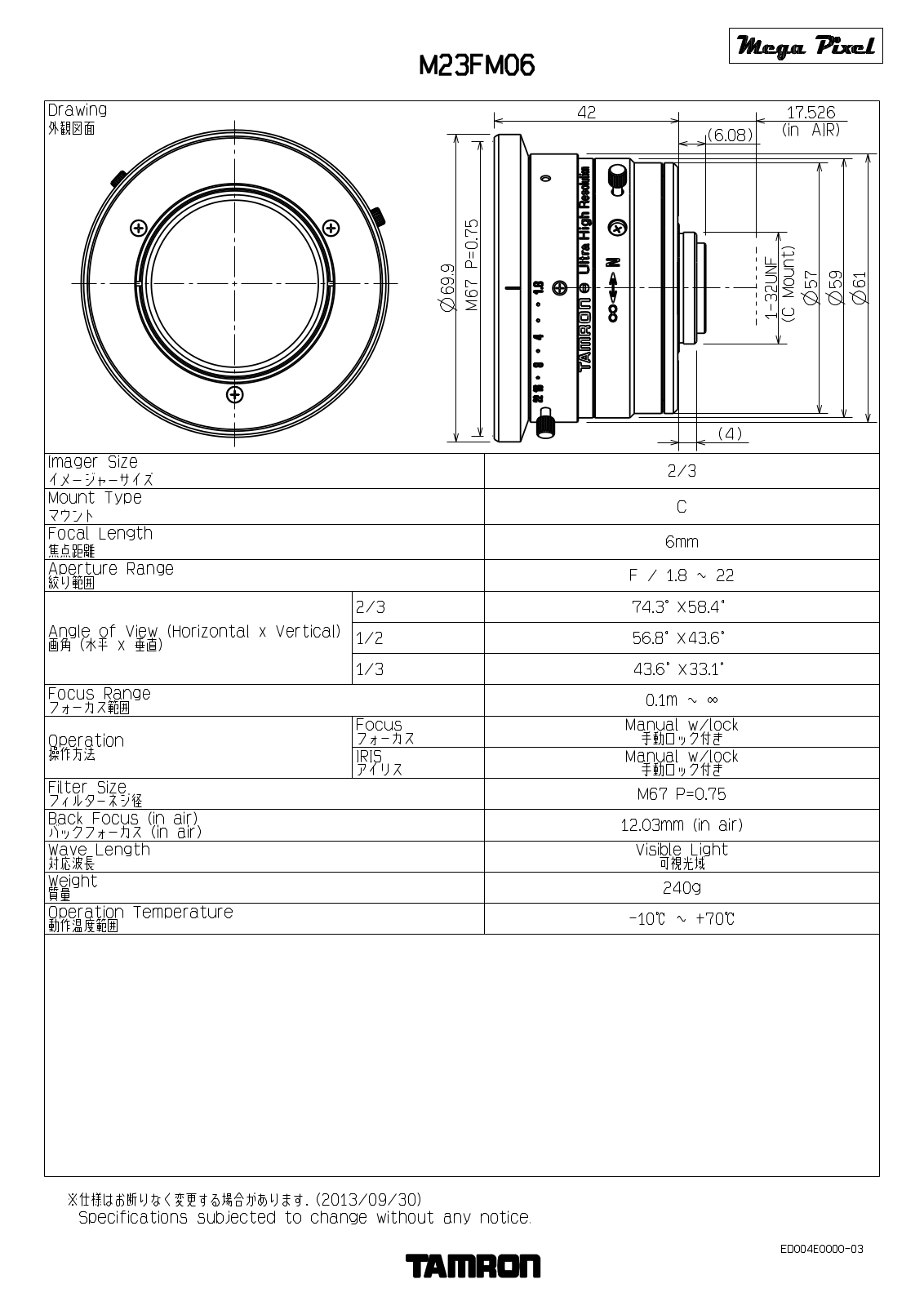 Tamron M23FM06 Specsheet