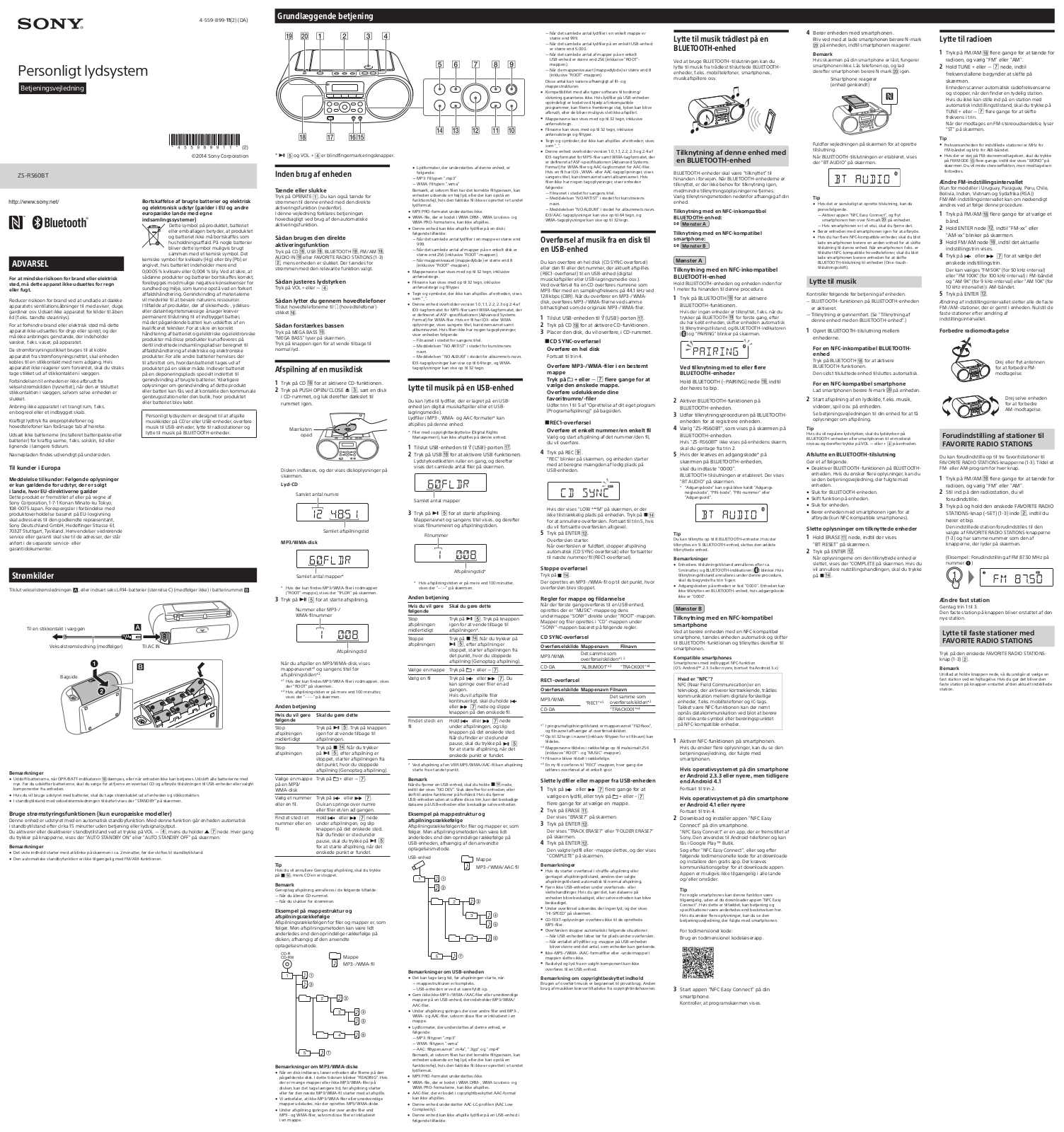 Sony ZS-RS60BT Instructions for use