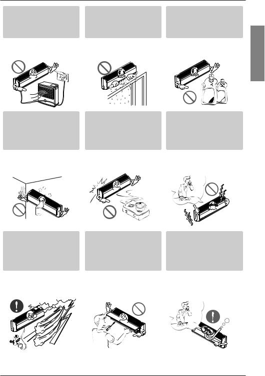 LG LS240HE, LS090HE, LS120CE, LS240CE, LS120HE User Manual