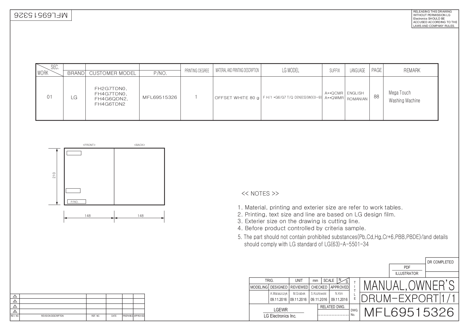 LG FH2G7QDN1 Owner's Manual