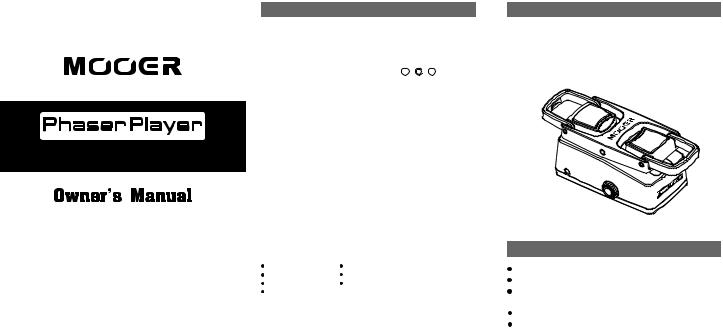 Mooer Phaser Player User manual
